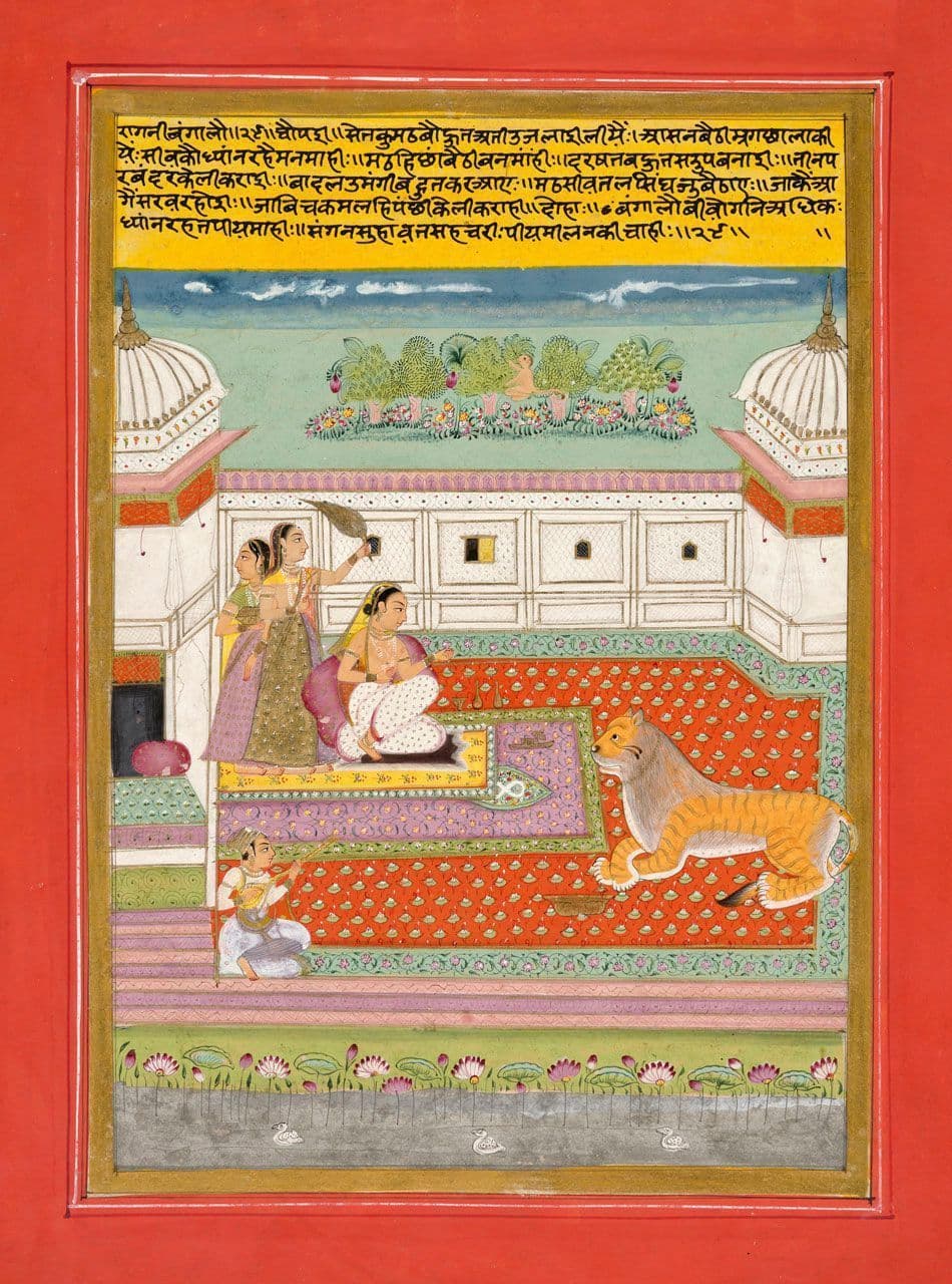 Bangali Ragini: Seated Lady in the Guise of an Ascetic Visited by a Lion, folio from a Ragamala Series
Indian (18th Century)
18th Century
2023.54.113 Bangali Ragini: Seated Lady in the Guise of an Ascetic Visited by a Lion, folio from a Ragamala Series
Indian (18th Century)
18th Century
2023.54.113